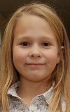 Вера Бояршинова