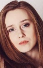 Ева Сконична