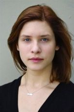 Джулия Артамонов
