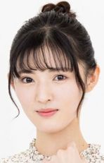 Yuki Tenma