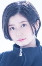 Saku Mizuno