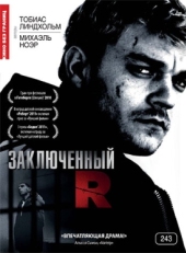 Постер фильма Заключенный R (2010)