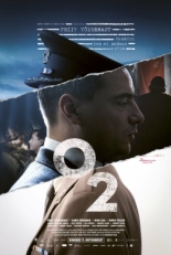 Постер фильма O2 (2020)