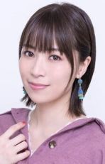 Рурико Аоки