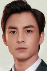 Lanh Thanh