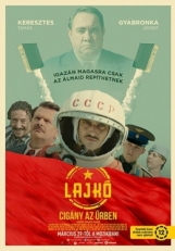 Постер фильма Лайко: Цыган в космосе (2018)