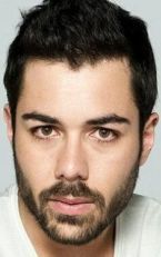 Давид Сеихо