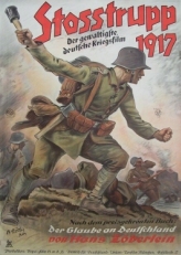 Постер фильма Штурмовой батальон 1917 (1934)