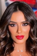 Injy El Mokkaddem