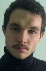 Камиль Хардин