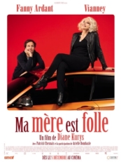 Постер фильма Ma mère est folle (2018)