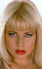 Саванна