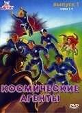 Постер  Космические агенты (1996)