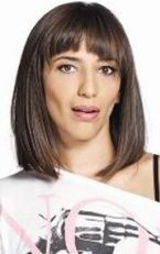 Нихаль Ялчын