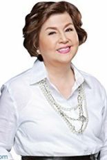 Бутс Ансон-Роа