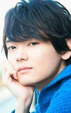 Юки Фурукава