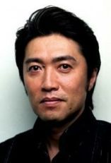 Наруси Икэда