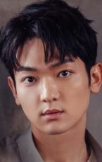 Пак Кон-тхэ