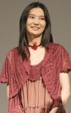 Кая Мацутани