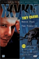 Постер фильма Жуки (2001)