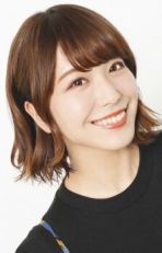 Аими Тэракава