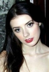 Эмма Элиза Риган