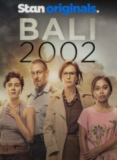 Постер сериала Бали 2002 (2022)