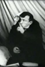 Полидор