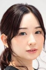 Харука Тэруи