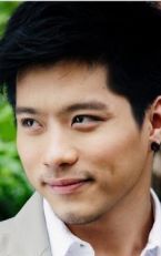 Вивид Баворнкиратикайорн