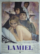 Постер фильма Ламьель (1967)