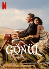 Постер фильма Gönül (2022)