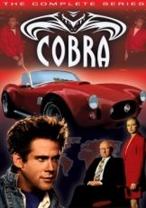 Постер сериала Кобра (1993)