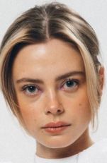 Элли Рианнон Мюллер Осборн