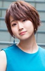 Юмири Ханамори