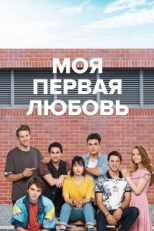 Постер сериала 4N1K (2018)