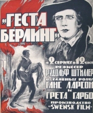 Постер фильма Сага о Йёсте Берлинге (1924)