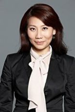 Tsu-Jun Lang