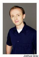Джошуа Дэвид Грэй