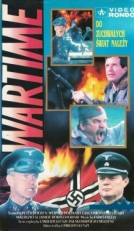 Постер фильма Время войны (1987)