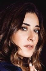 Амина Халил