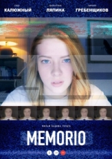 Постер фильма MEMORIO (2019)