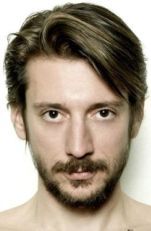 Энгин Хепилери