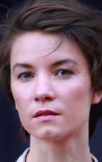 Регина Биккинина