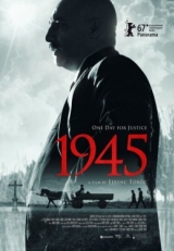 Постер фильма 1945 (2017)