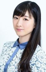 Икуми Хаяма