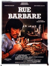 Постер фильма Улица варваров (1984)