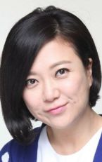 Sook Kim