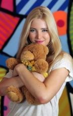 Наталья Варнакова