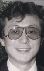 Тамио Кавадзи